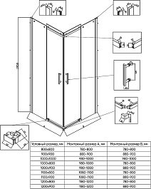 Veconi  Душевой уголок Rovigo RV-50CH 100x80 – фотография-3