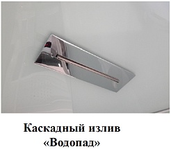 Orans Душевая кабина SR-86172W – фотография-5