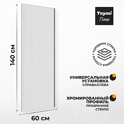 Teymi Шторка на ванну Timo 60x140 профиль хром стекло прозрачное – фотография-9