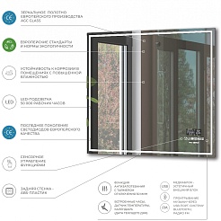 Vigo Зеркало Geometry Media 800 – фотография-5