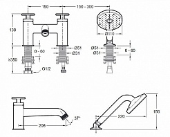 Jacob Delafon Смеситель на борт ванны Nouvelle Vague E78343-CAT – фотография-2