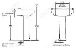 Ideal Standard Пьедестал для раковины Reflections E473001 – фотография-3