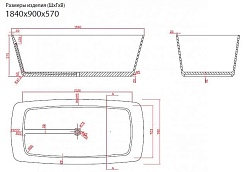 Montebianco Ванна из акрилового камня Venice Uno – фотография-9