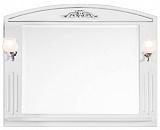 Водолей Зеркало "Кармен 95" белое/серебро