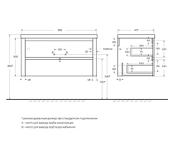 Cezares Тумба с раковиной Relax 100 подвесная сатин – фотография-2
