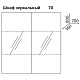 Какса-а Мебель для ванной Квадро 70 подвесная – картинка-9