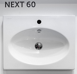 Style Line Мебель для ванной Адонис 60 – фотография-5