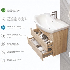 Vigo Тумба с раковиной Wing 600-0-2 подвесная дуб сонома – фотография-10