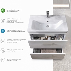 Vigo Мебель для ванной Nova 2-800 2 ящика белая – фотография-14