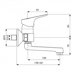 Vidima Смеситель для раковины Next BA368AA – фотография-2