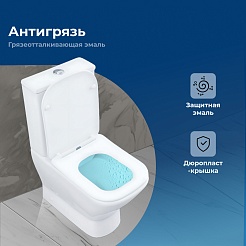 Aquanet Унитаз-компакт Fine Rimless FINE-C Soft Close безободковый с сиденьем микролифт и бачком белый – фотография-14