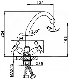 Frap Смеситель для кухни H08 F4008 хром – фотография-2