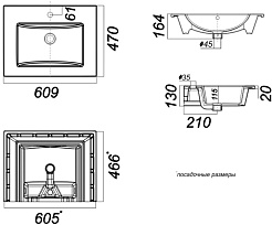 Style Line Тумба с раковиной Агат 60 – фотография-6