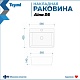 Teymi Тумба с раковиной Nura 70 дуб эврика/графит матовый T60530 раковина T50005 – картинка-18