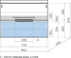 Style Line Тумба с раковиной Матис 80 подвесная белая матовая – фотография-7