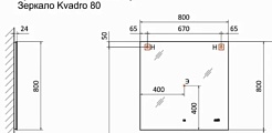 Jorno Зеркало Kvadro 80 Kvdr.02.80/W/RL – фотография-3