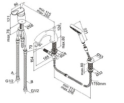 Damixa Смеситель Clover 600130000 на борт ванны – фотография-2