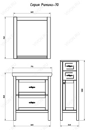 ASB-Woodline Тумба Римини 30 бук тироль, массив ясеня – фотография-7