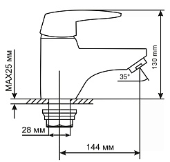 Mixline Смеситель для раковины 40k ML08-04 под гайку (без подводки) – фотография-3