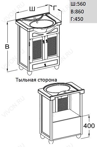 Opadiris Мебель для ванной "Тибет 50" белая – фотография-2