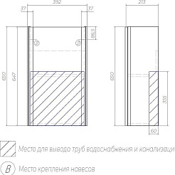 Velvex Тумба с раковиной Bio 40 maxi глянцевая белая – фотография-5