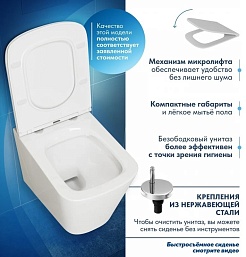 Teymi Унитаз подвесной Helmi S T40302 – фотография-3