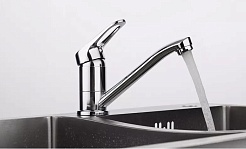 Frap Смеситель для кухни H13 F4513-2 хром – фотография-2