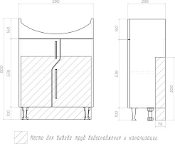 Vigo Мебель для ванной Turin 60 белая – фотография-16