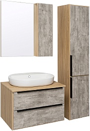 Runo Зеркальный шкаф Мальта 70 дуб/серый – фотография-3