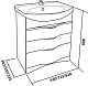 Bas Мебель для ванной Опера 75 – картинка-8