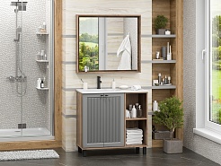 Brevita Мебель для ванной Lumus 90 L с подсветкой серая/дуб галифакс олово – фотография-2