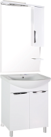 ASB-Mebel Мебель для ванной Мессина 70/2 белая