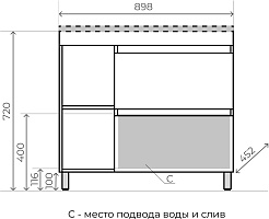 Style Line Тумба с раковиной Берлин 90 R Plus соната – фотография-9