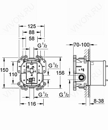 Grohe Смеситель "Rapido E 35501000" скрытого монтажа – фотография-2