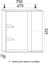 Mixline Мебель для ванной Этьен 75 R белая – фотография-13