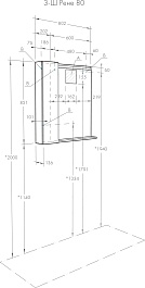 Акватон Мебель для ванной Рене 80 белая/грецкий орех – фотография-22