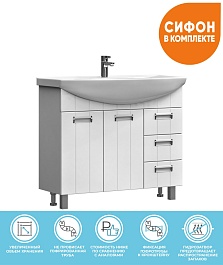 Vigo Мебель для ванной Diana 105 – фотография-5