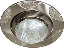 Feron Встраиваемый светильник 156Т-MR16 Titan-Silver – фотография-1