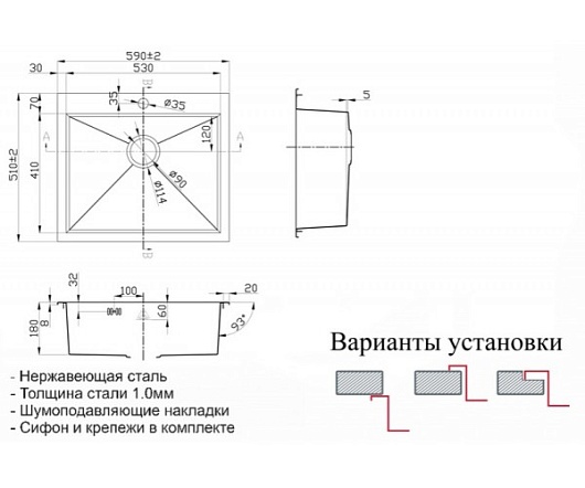 Zorg Кухонная мойка Steel Hammer SH X-5951 FLORA – фотография-2