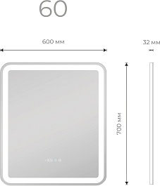 Vigo Мебель для ванной Grani 600 белая – фотография-18
