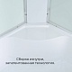 Avacan Душевая кабина 110/80 EM5811LLEDT прозрачная – фотография-27