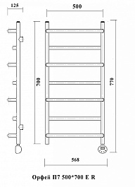Domoterm Полотенцесушитель Орфей П7 500*700 E R – фотография-2