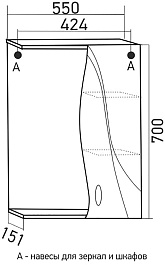 Mixline Зеркало-шкаф Лима 55 R белый – фотография-5