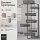 Paini Душевая перегородка PAINI-WalkIN90G 90x195 рисунок решётка – фотография-9