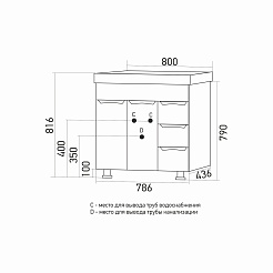 Mixline Тумба с раковиной Этьен 80 белая правая – фотография-7