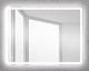 BelBagno Мебель для ванной ALBANO 800 Rovere Vintage Bianco, TCH – фотография-19
