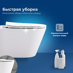 Aquanet Унитаз подвесной Rimless Atago 2.0 W LX-1905 – фотография-8