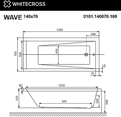 WhiteCross Акриловая ванна Wave 140x70 – фотография-4