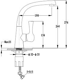 Ewigstein Смеситель для кухни 3723506 шоколад – фотография-2