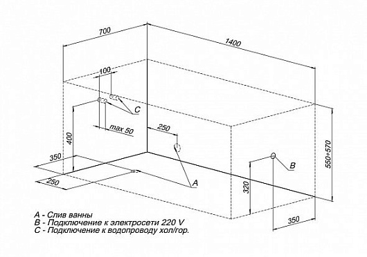 Aquanet Акриловая ванна Dali 140x70 – фотография-9